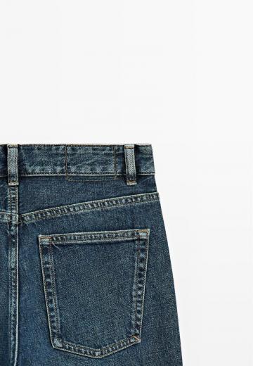 Свободные джинсы