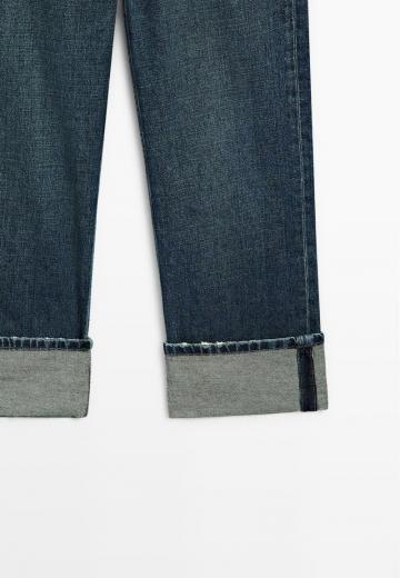 Свободные джинсы