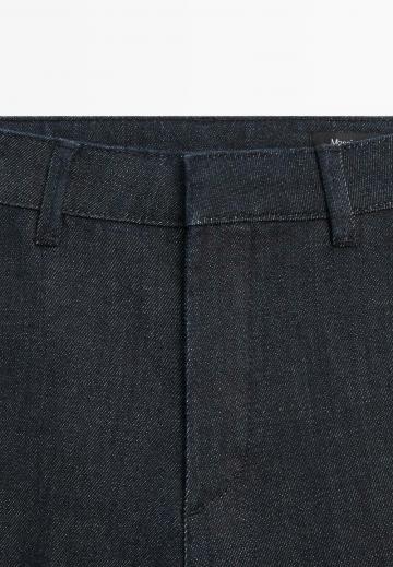 Клешеные джинсы