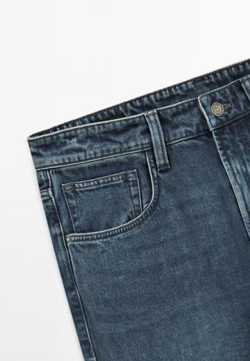 Прямые джинсы