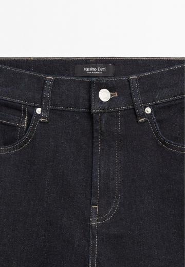 Клешеные джинсы