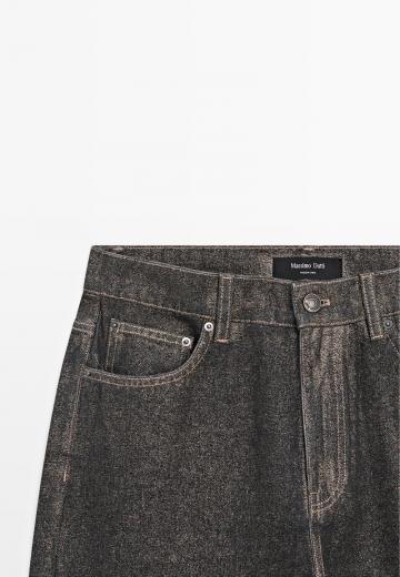 Свободные джинсы