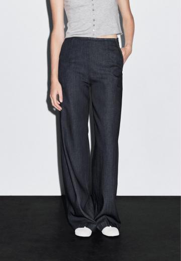 Свободные джинсы