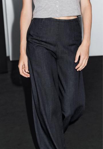 Свободные джинсы