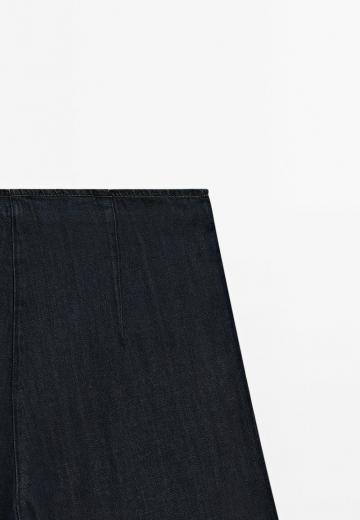 Свободные джинсы