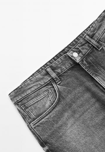 Узкие джинсы