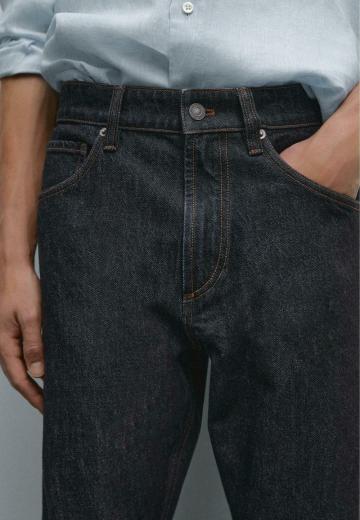 Прямые джинсы