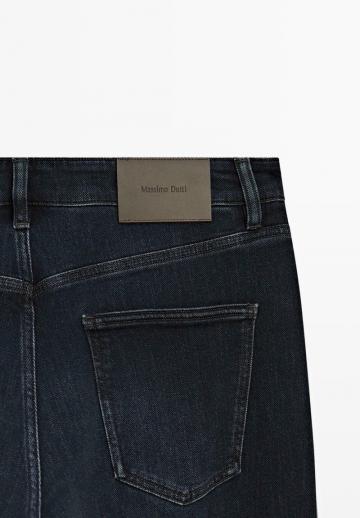 Прямые джинсы