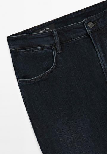 Прямые джинсы