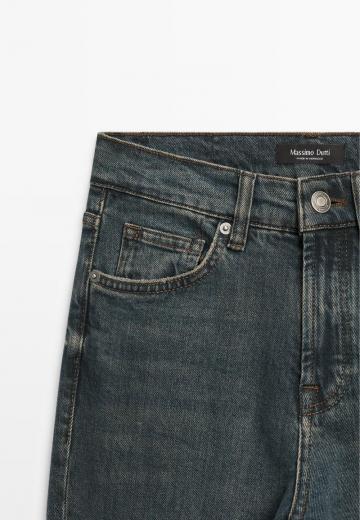 Короткие джинсы