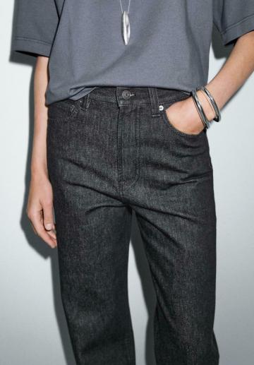 Прямые джинсы