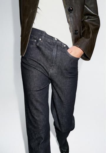 Прямые джинсы