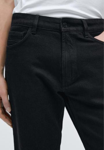 Прямые джинсы