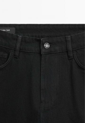 Прямые джинсы