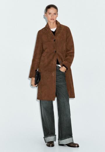 Длинная куртка