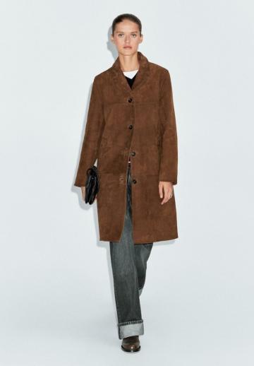 Длинная куртка