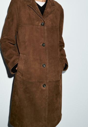 Длинная куртка