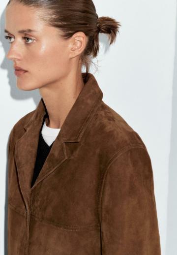 Длинная куртка