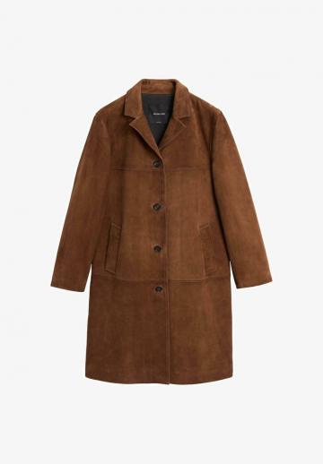 Длинная куртка