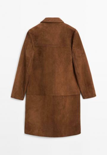 Длинная куртка