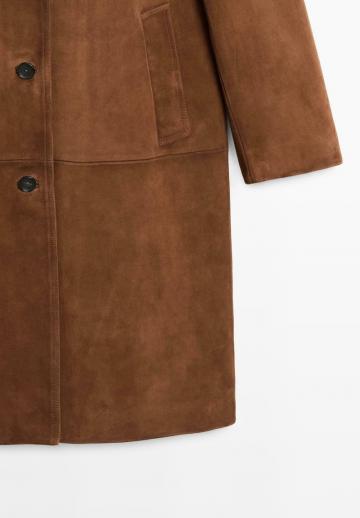 Длинная куртка