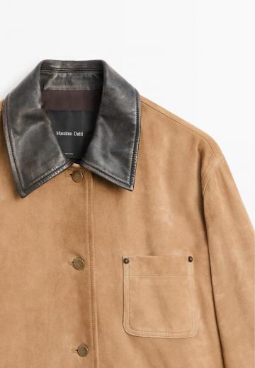 Кожаная куртка