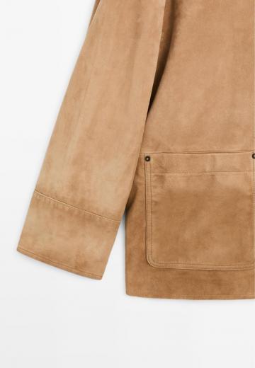 Кожаная куртка