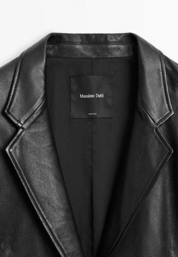 Кожаное пальто