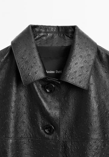 Кожаное пальто