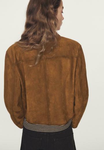 Кожаная куртка