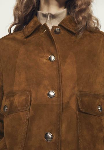 Кожаная куртка