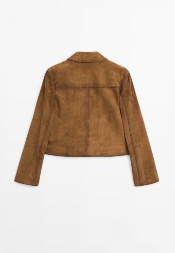 Кожаная куртка