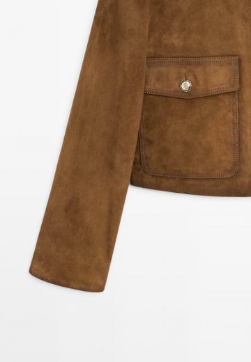 Кожаная куртка