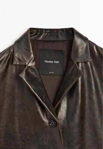 Кожаная куртка