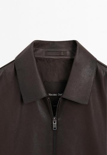 Кожаная куртка