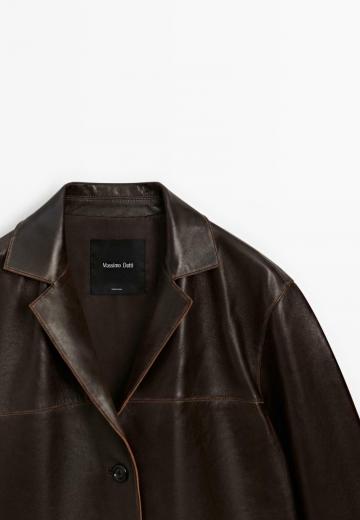 Кожаная куртка