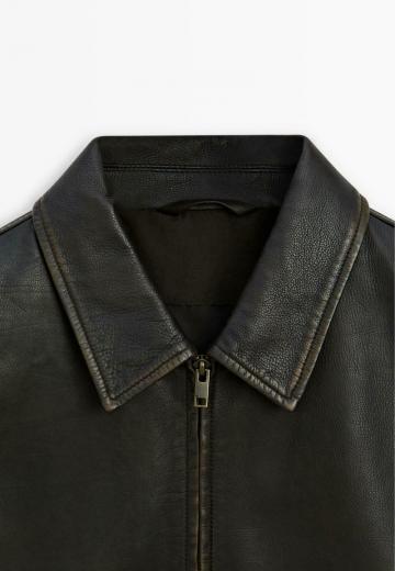 Кожаная куртка