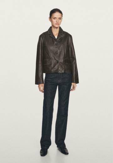 Кожаная куртка