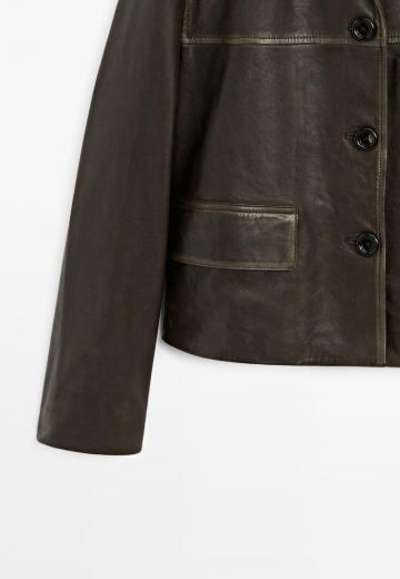 Кожаная куртка