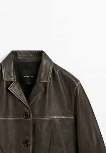 Кожаная куртка