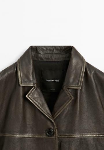 Кожаная куртка