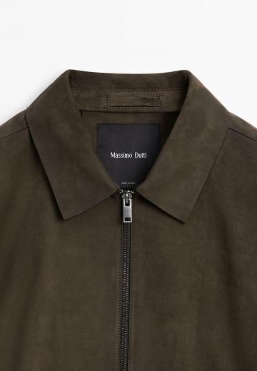 Кожаная куртка