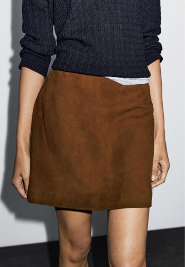 Кожаная юбка