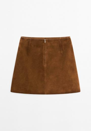 Кожаная юбка