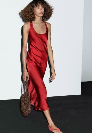 Коктейльное платье