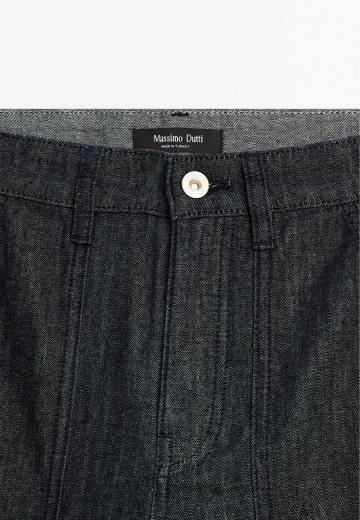 Прямые джинсы