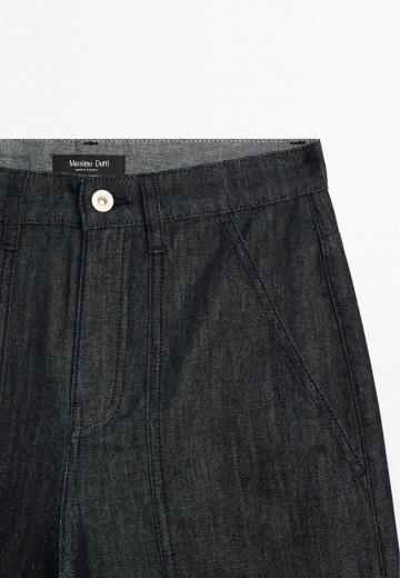 Прямые джинсы