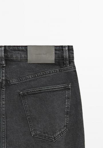 Узкие джинсы