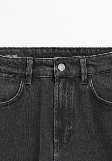 Узкие джинсы