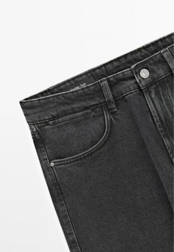 Узкие джинсы